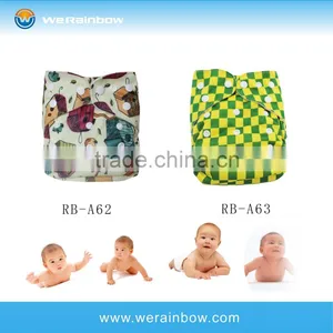 Wholesale Prefold Sale Baby Cloth Diaper Design thumbnail-1