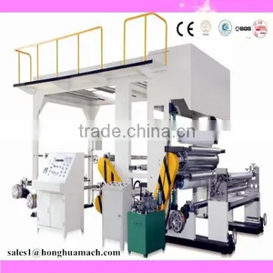 HONGHUA BRAND LAMINATING MACHINE(HRF-1300) thumbnail-1