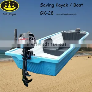 Plastic Boat for Fishing and Recreation, Rescue Boat Never Sink thumbnail-1