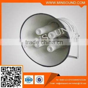 HS600-02 Aluminum 4drivers Outdoor Air-defense Siren 600w High Power Speaker thumbnail-1
