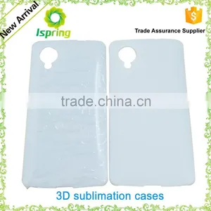Blank Sublimation Phone Cases for Huawei for Printing thumbnail-2