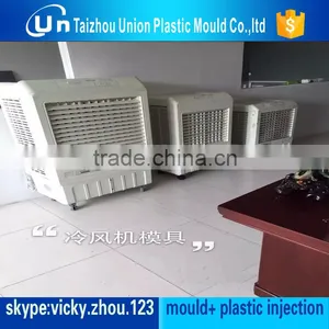Plastic Air Cooler Mould thumbnail-6
