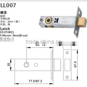 Door Lock Latch thumbnail-1