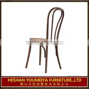 Aluminium Bistro Chair With Wooden Finish YL1089 thumbnail-2