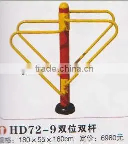 Amusement Items thumbnail-1