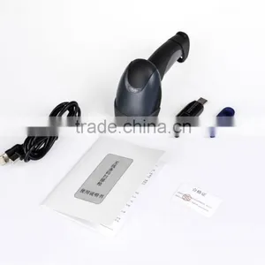 M2 32 Bit Laser Barcode Scanner thumbnail-5