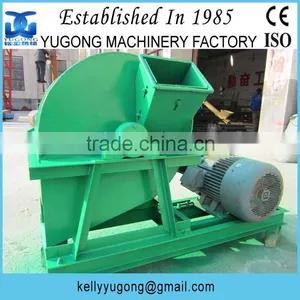 CE Wood Chipper&wood Crusher&crusher for Wood Made in China thumbnail-1