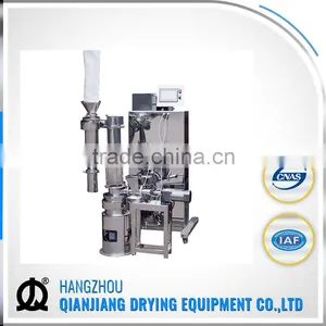XSG Model Revolving Flash Vaporization Dryer thumbnail-3
