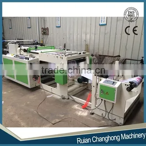 Changhong Microcomputer Roll to Sheet Cutting Machine thumbnail-1