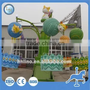 Sweety! Outdoor Carnival Kids Amusement Rotary Kitty Rides for Sale thumbnail-5