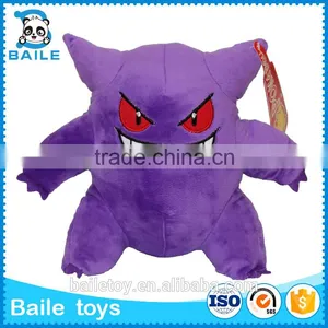 China High Quality Hot Sale Pokenon Toys Pokemon Plush Doll thumbnail-2