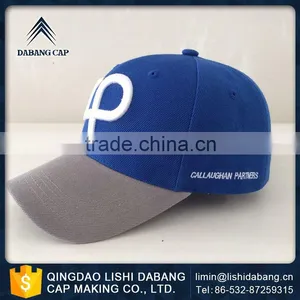 Advanced Equipments Made Excellent Quality Outdoor Snapback Baseball Cap and Hats thumbnail-5