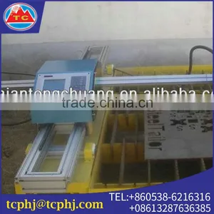 High Precision Anti-rust Portable Plasma Cutting Machine Price thumbnail-1