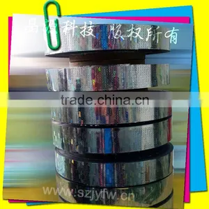 PET Packing Label Vinyl Sticker Material thumbnail-1