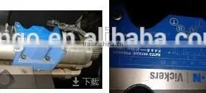 PVC INJECTION MACHINE PVC PIPE MAKING MACHINE FOR PVC FLOOR MOULD thumbnail-5
