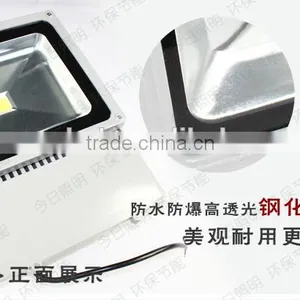 LED Cast Light Projection Lamp 100w200w Outdoor Advertising Lamp 20w30w50w Universal Light Street Lamp 300w400w thumbnail-4