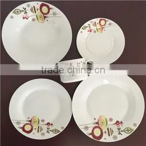 20pcs Elegance Fine Porcelain Dinner Set , Fine Chinese Porcelain Dinner Set, Table Setting Chinese thumbnail-4