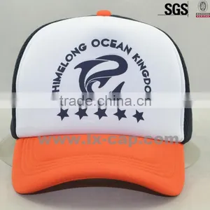 Mesh Trucker Cap thumbnail-1