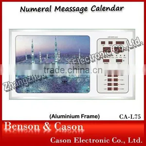 Fashion Digital Clock thumbnail-1