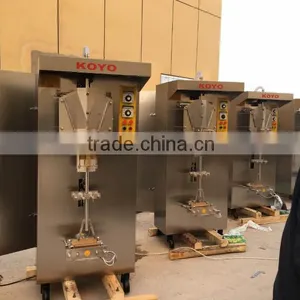 Anhui KOYO Beverage Machinery Co., Ltd. company overview - view 1 thumbnail