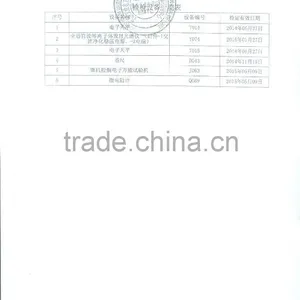 Aluminum Rod for Electrical Purpose thumbnail-5