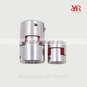 Shaft Coupler Flexible Coupling thumbnail-2