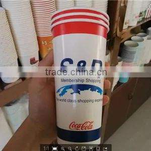 Custom Logo Printed Paper Cup for Ice Cream thumbnail-6