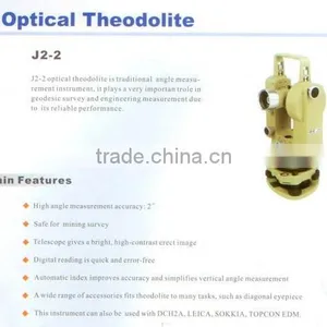 Optical Theodolite thumbnail-1