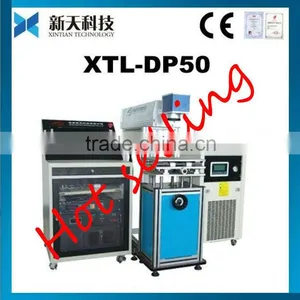 2013 Hot Sale!!! Serrated Knife Marking Machine thumbnail-1