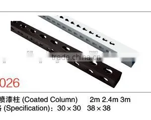 Square Long Square Hole Column thumbnail-5