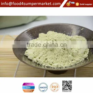 Wasabi Seasonings thumbnail-2