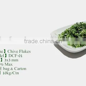 Dehydrated Green Onion Flakes White and Green Mixed thumbnail-5