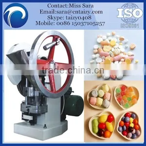 Price for Tablet Press Machine/mini Press Tablet Machine/Single Punch Tablet Press Machine thumbnail-6