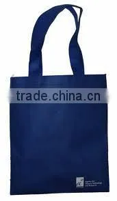 PP NON-WOVEN BAGS 40-150GSM thumbnail-1