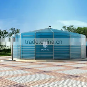 New Portable 260m3 Industrial Biogas Anaerobic Digester thumbnail-1