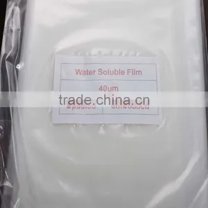 Reflective Pva Water Soluble Film thumbnail-3