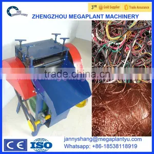 Automatic Scrap Coaxial Cable Stripper Machine for Sale thumbnail-1