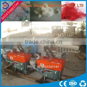 Waste Clothing Cotton Textile Opening Machine Opener Machine thumbnail-2