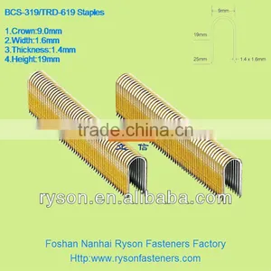 BCS-319 U Type Staple Nails thumbnail-1