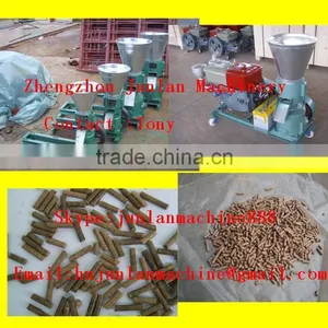High-efficiency Animal Feed Pellet Machine thumbnail-1
