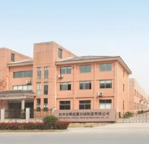 Hangzhou Jindiao Hoisting Machinery Co Ltd company overview - view 3 thumbnail