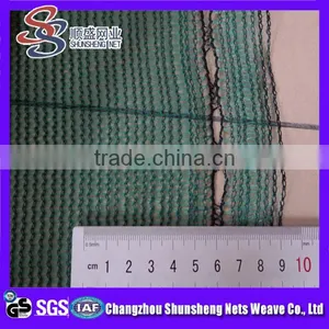 Safety Netting thumbnail-1