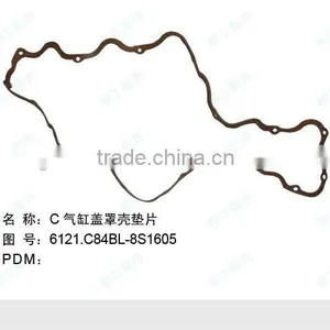 Cylinder Housing Washer Liugong Equipment Part Liugong Spare Part Liugong Machine Part Liugong Genuine Spare Part thumbnail-1