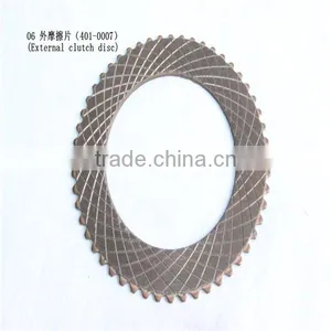06 Marine Gearbox Parts External Clutch Disc 401-0007 thumbnail-1