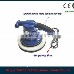 Double Handle Polisher thumbnail-1