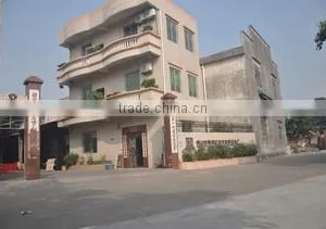 Foshan Chancheng Yufeng Plastic Hardware Factory company overview - view 1 thumbnail