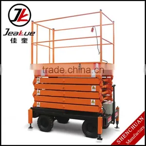 Factory Price CE ISO Move Scissor Aerial Work Platform Jeakue JK01275 thumbnail-1