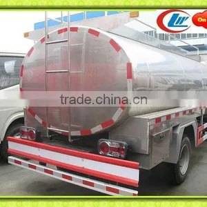 Dongfeng 4x2 Milk Truck Tanker,milk Tankers for Sale thumbnail-1