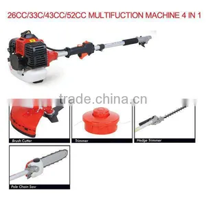 Easy Operation 2stroke 4in1 Multi-purpose Machine thumbnail-1