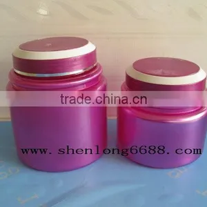 PET Cream Bottle Jar thumbnail-1